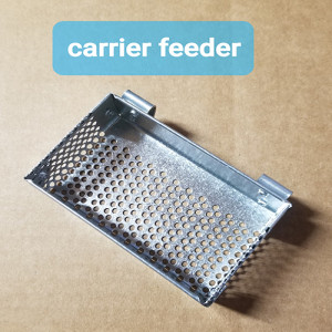 Box Feeder for carriers _ perforated metal 2_1/2 x 4 x 1 inch