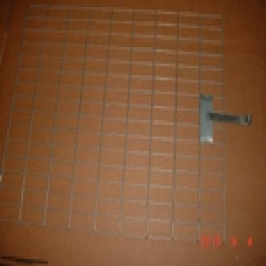 Latch _ cage door swing latch