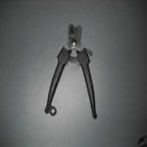 Nail trimmers with guard